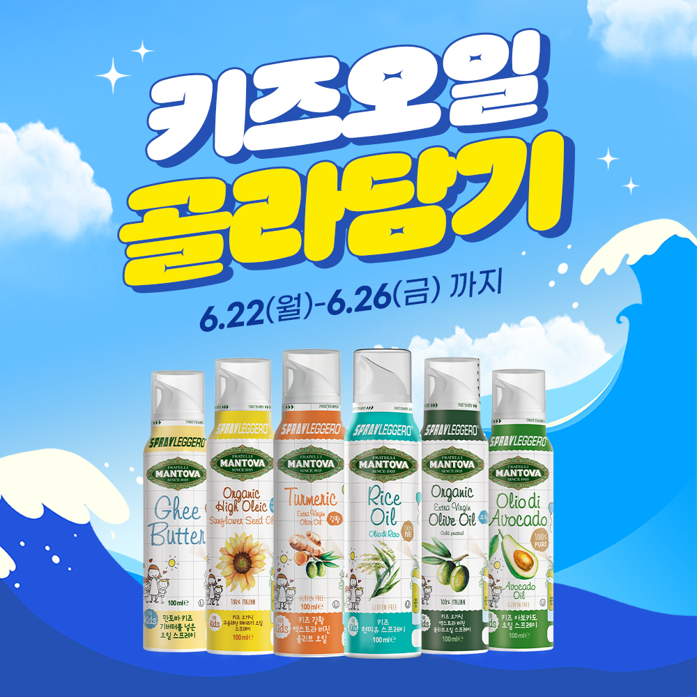 상품 섬네일