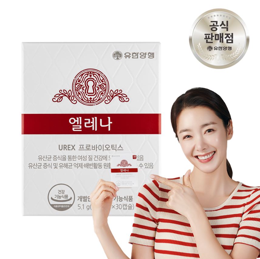 상품 섬네일