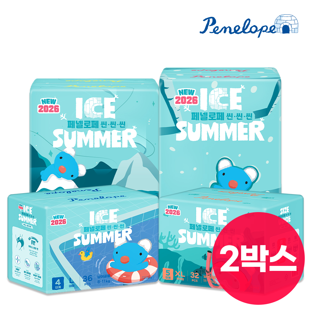 상품 섬네일