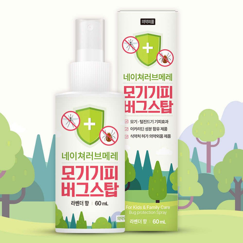 상품 섬네일