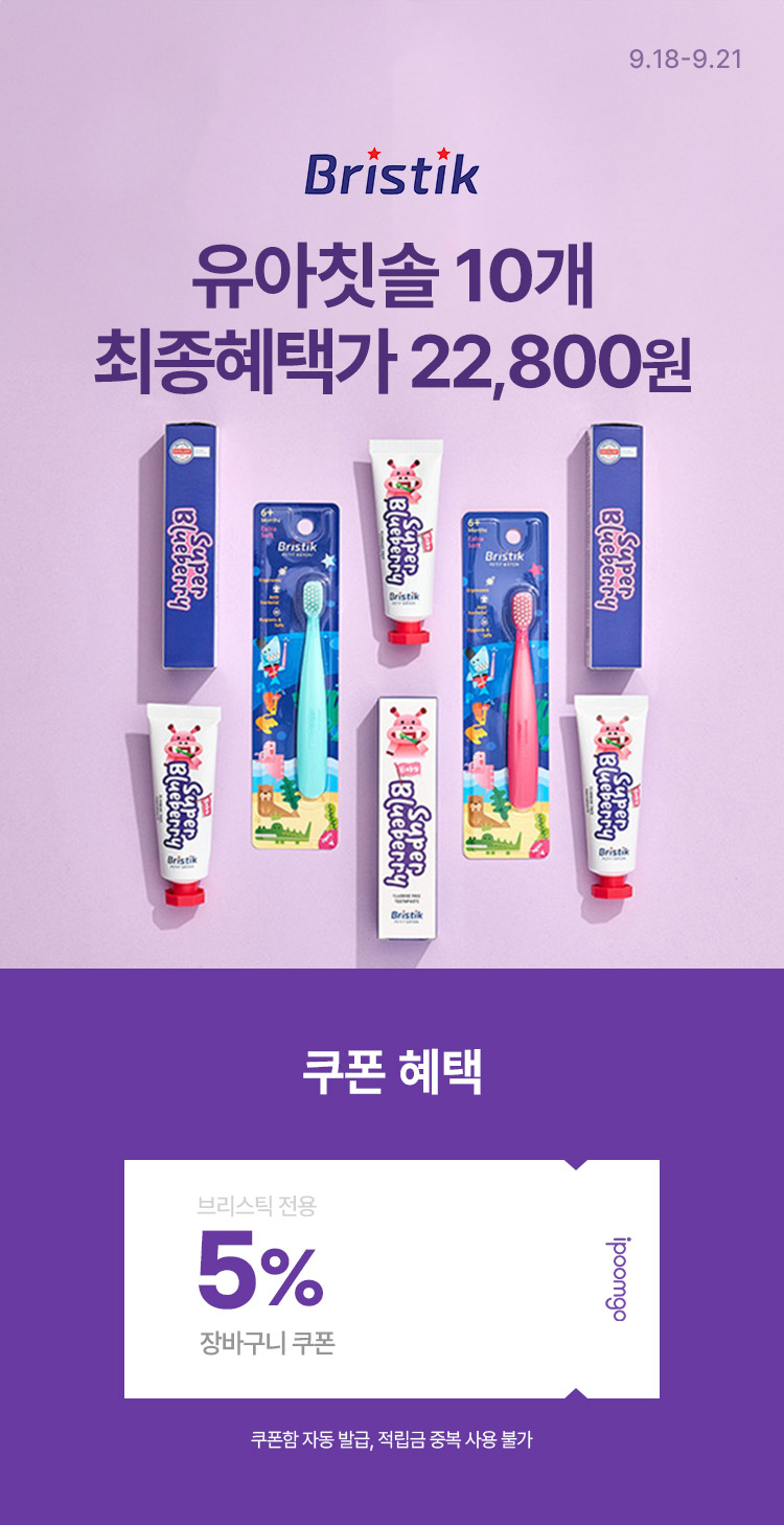 [9.18~21] [긮ƽ] ĩ 10 ð 22,800