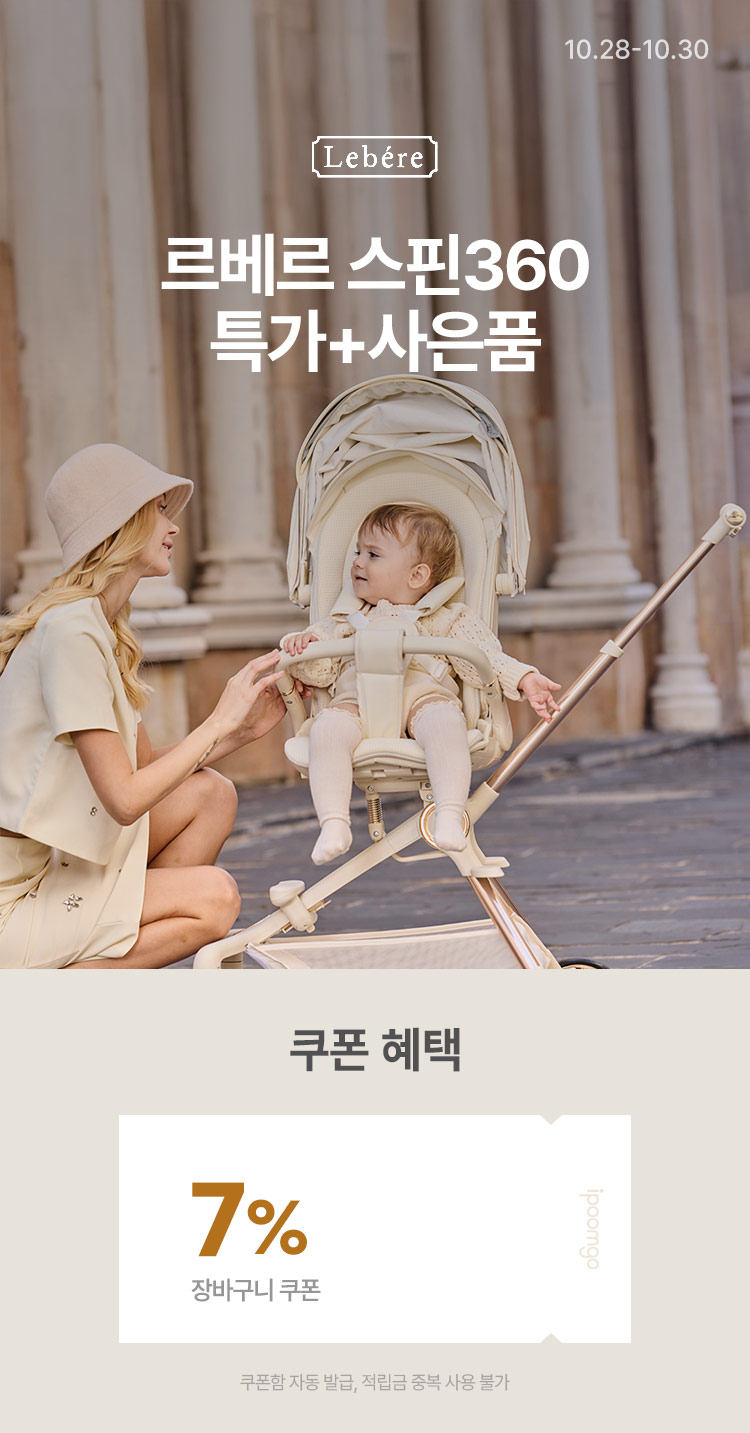 [10.28~30] ̾ Ų  Ư