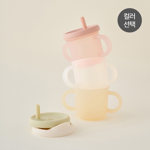 슬라이더