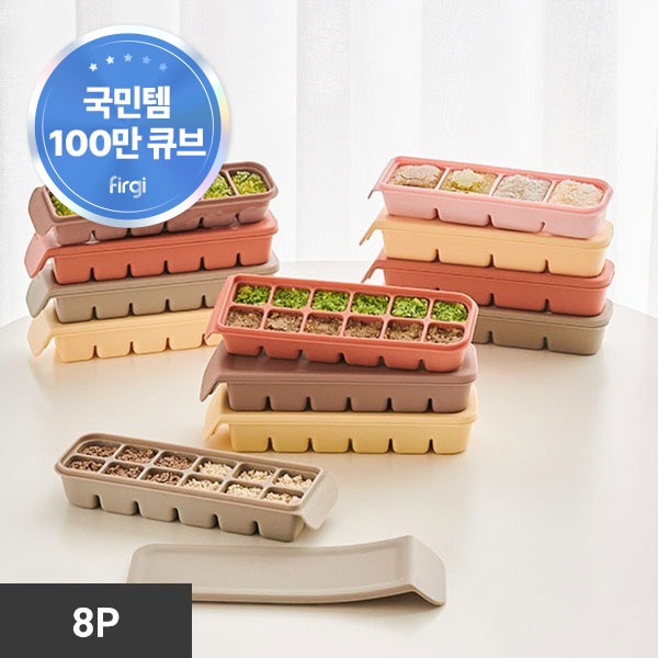상품 섬네일