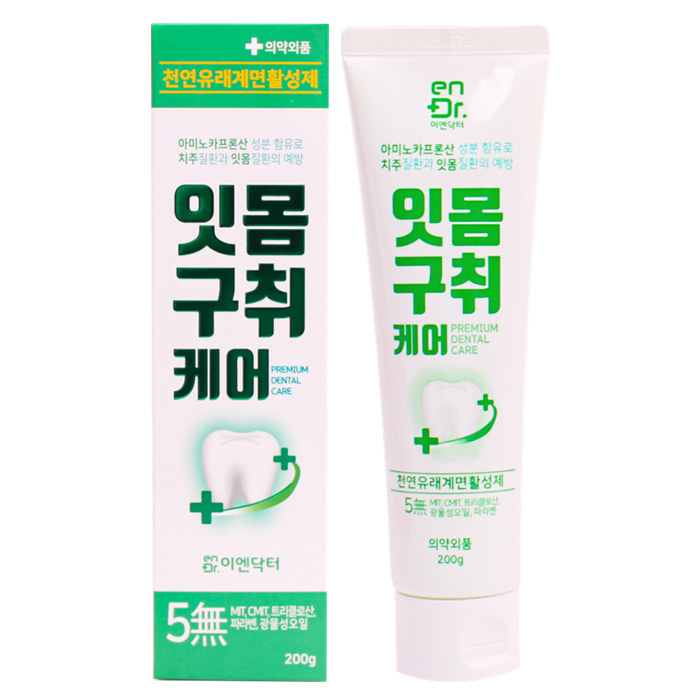 상품 섬네일