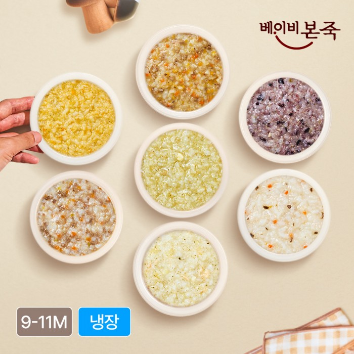 슬라이더