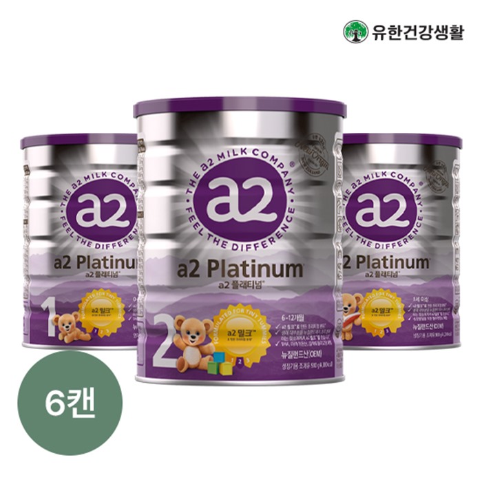 슬라이더