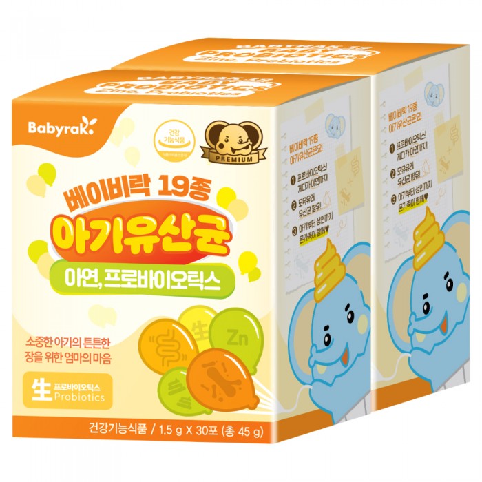 상품 섬네일 상품 섬네일