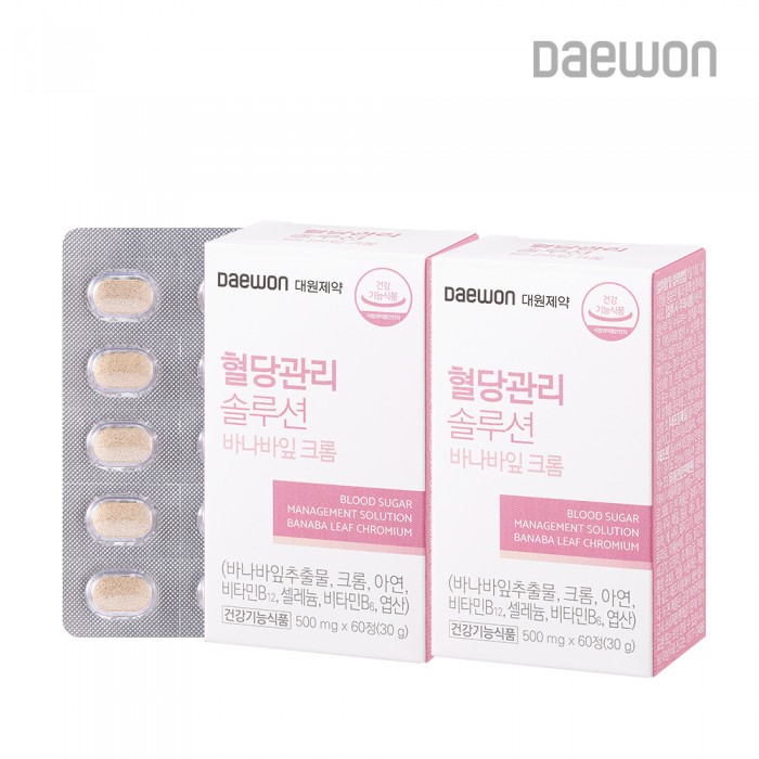 상품 섬네일 상품 섬네일