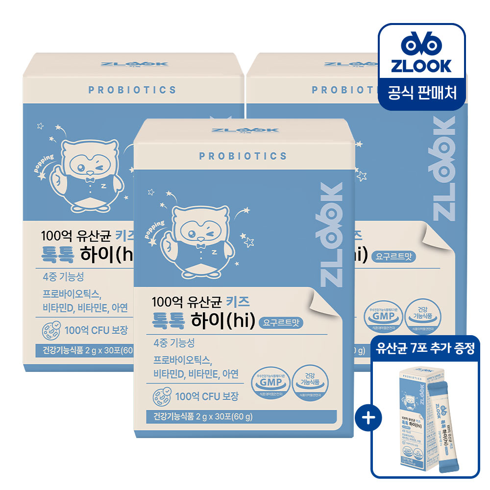 상품 섬네일