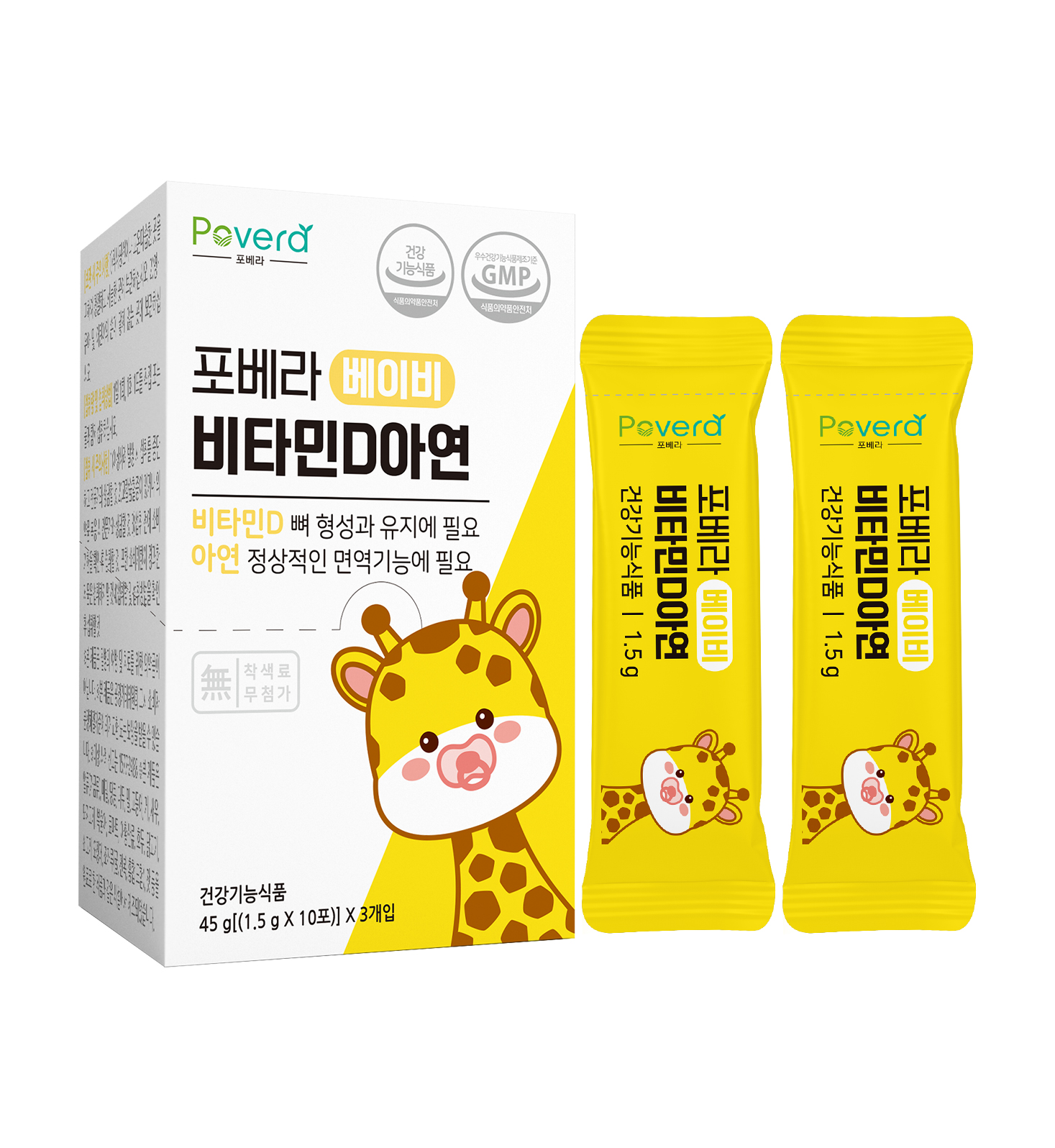 상품 섬네일