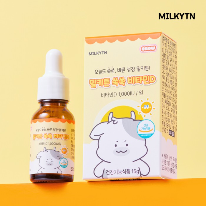 슬라이더