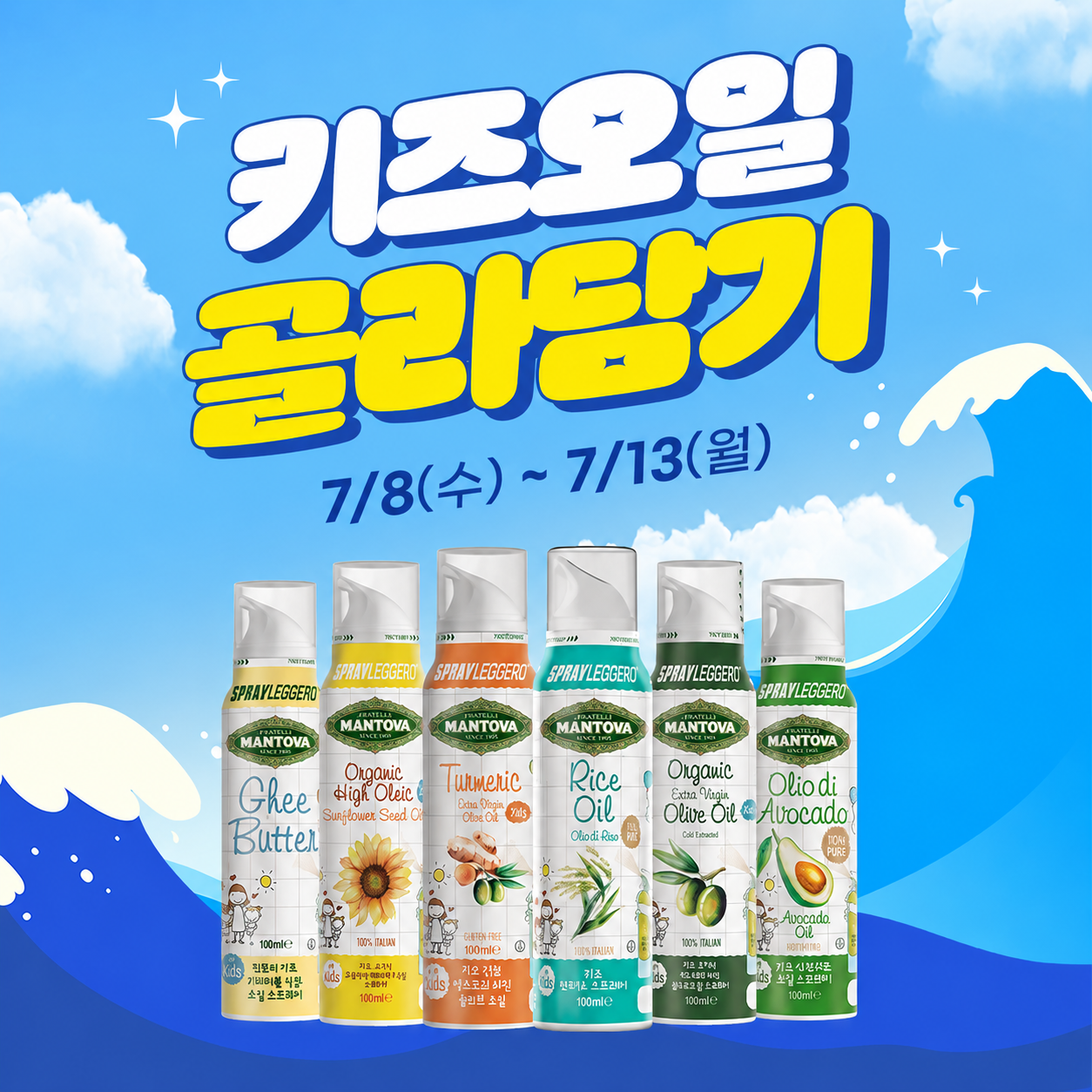 상품 섬네일