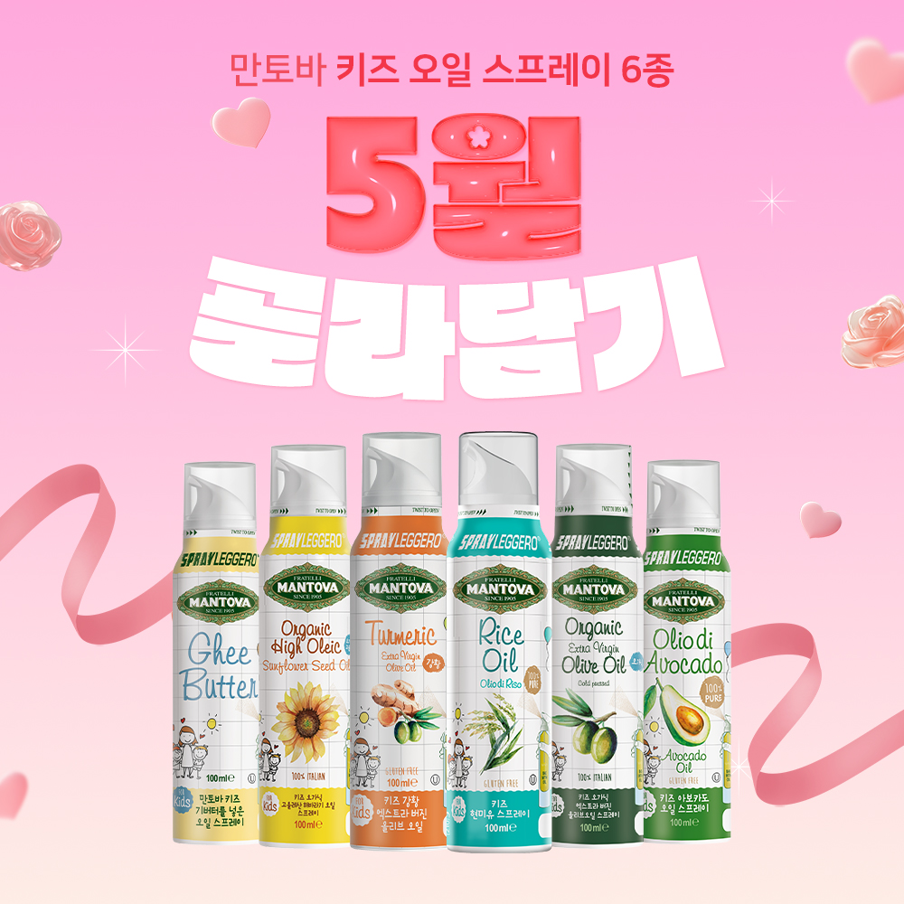 상품 섬네일