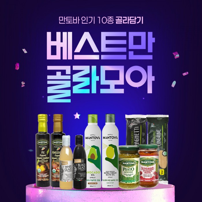 상품 섬네일 상품 섬네일