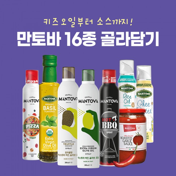 상품 섬네일