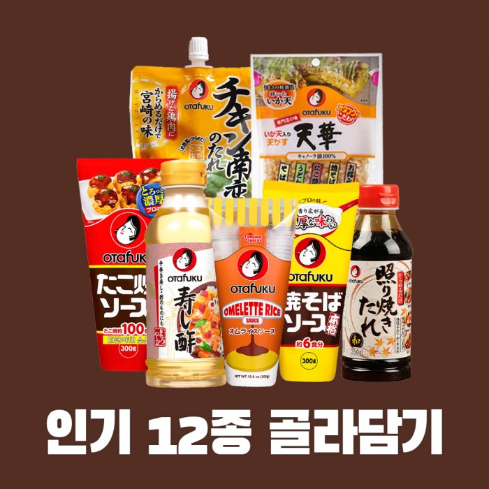 슬라이더