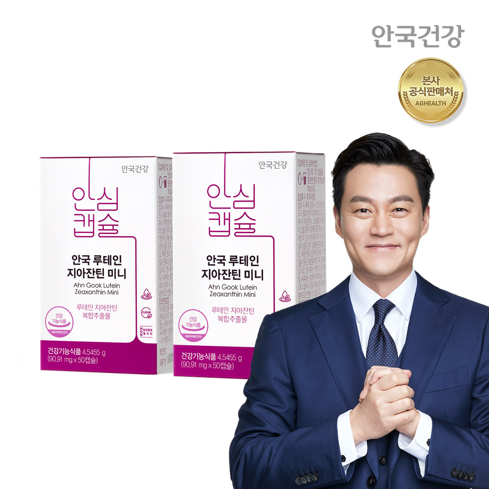 상품 섬네일