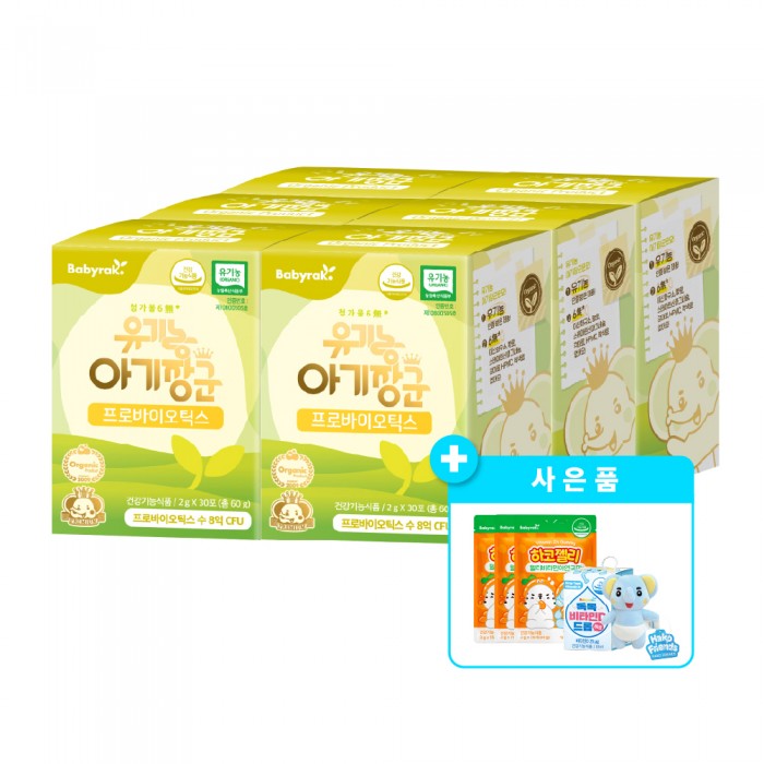 상품 섬네일 상품 섬네일