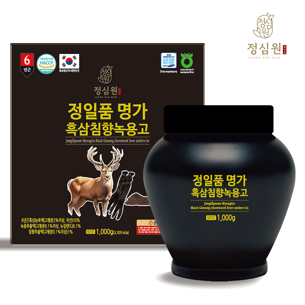 상품 섬네일