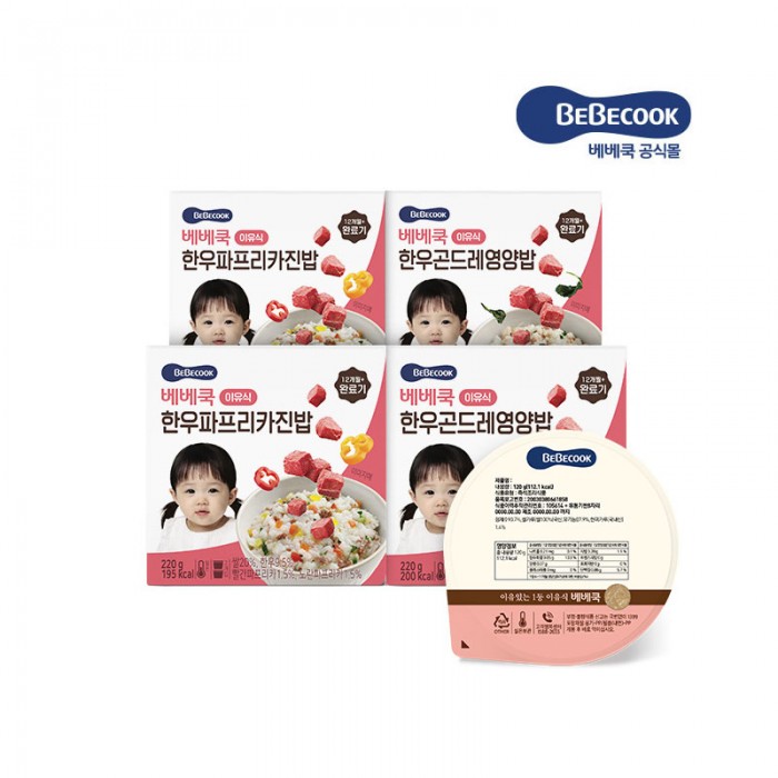 상품 섬네일