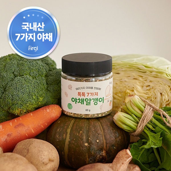 상품 섬네일 상품 섬네일