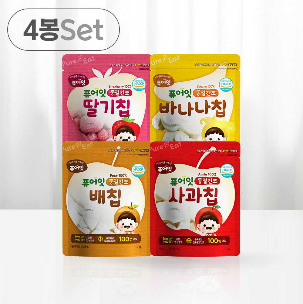 상품 섬네일