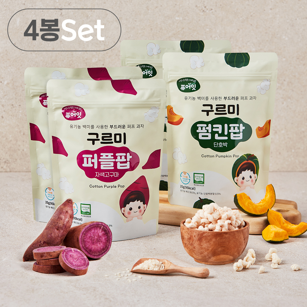 상품 섬네일