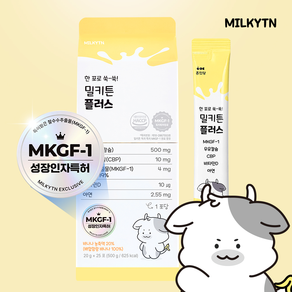 상품 섬네일