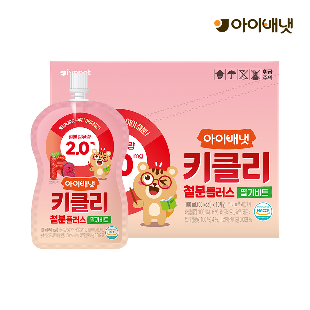 상품 섬네일