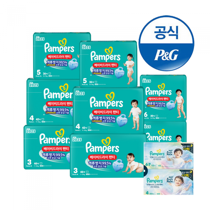 상품 섬네일 상품 섬네일