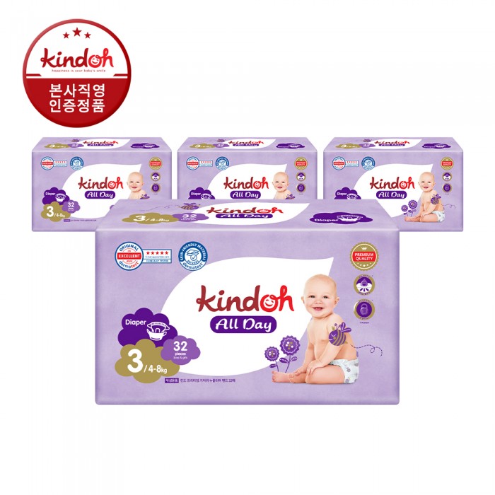 상품 섬네일 상품 섬네일