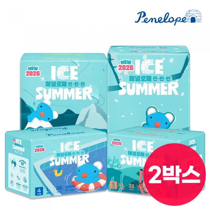 상품 섬네일