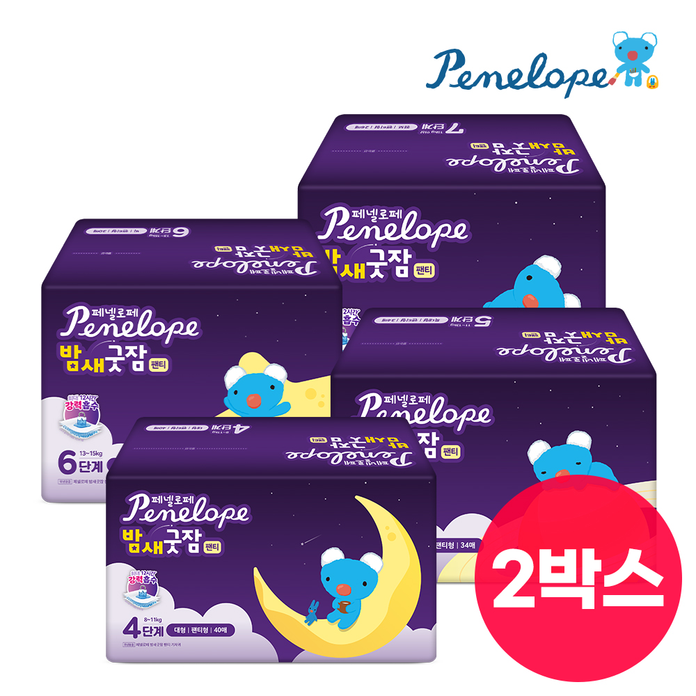 상품 섬네일
