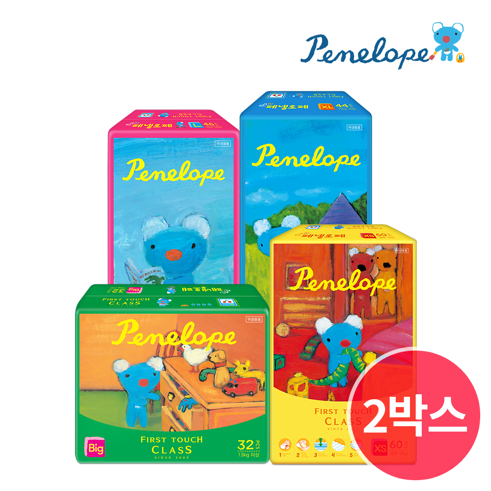 상품 섬네일