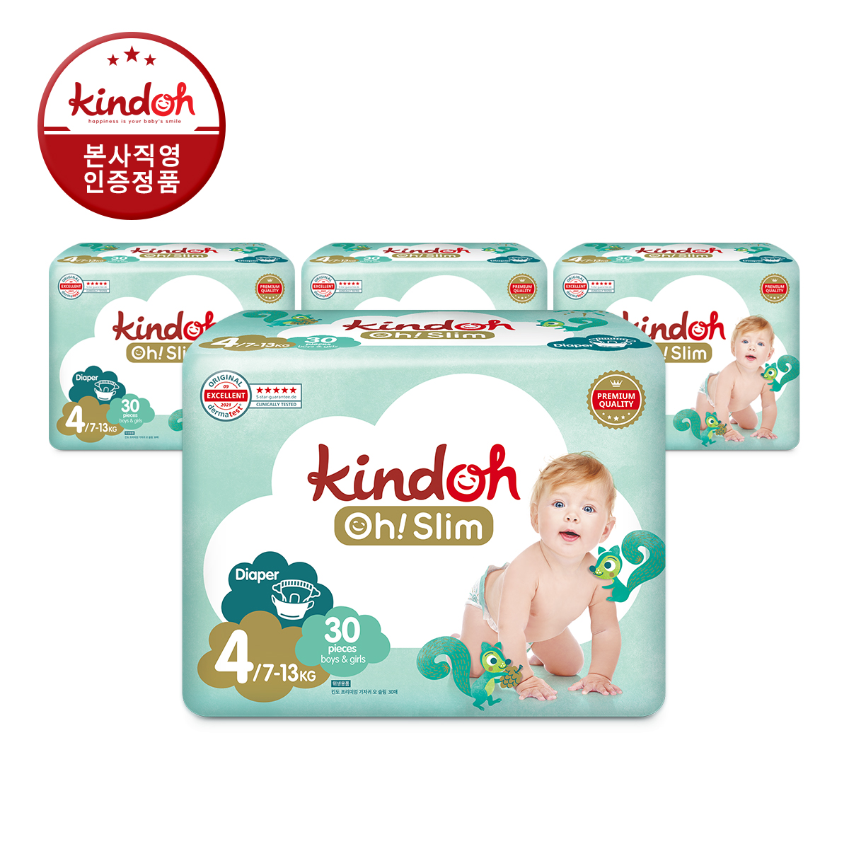 상품 섬네일
