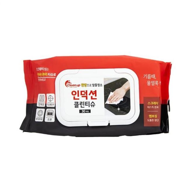 상품 섬네일