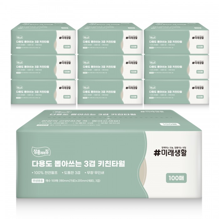 상품 섬네일