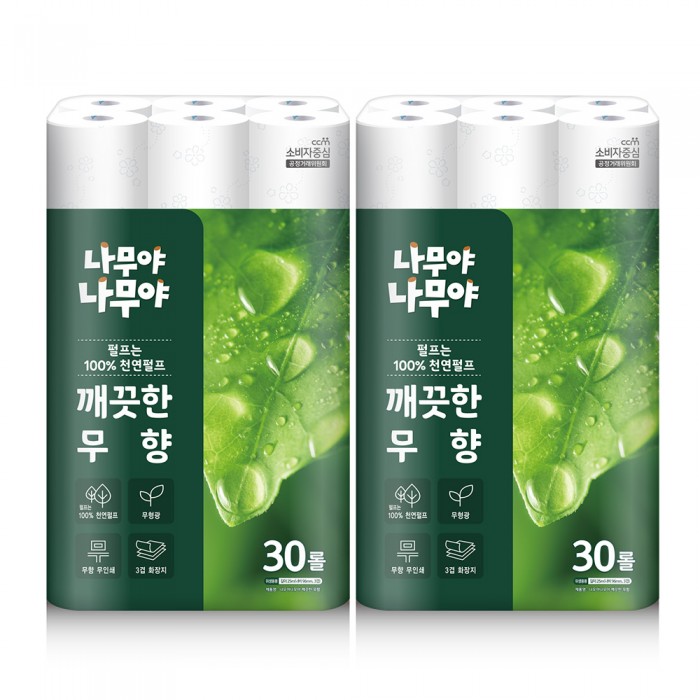 상품 섬네일