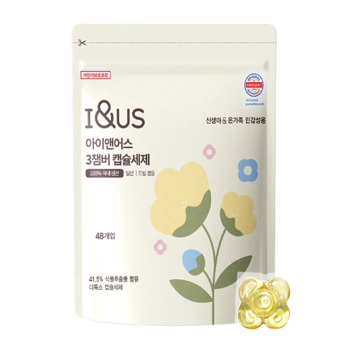 상품 섬네일