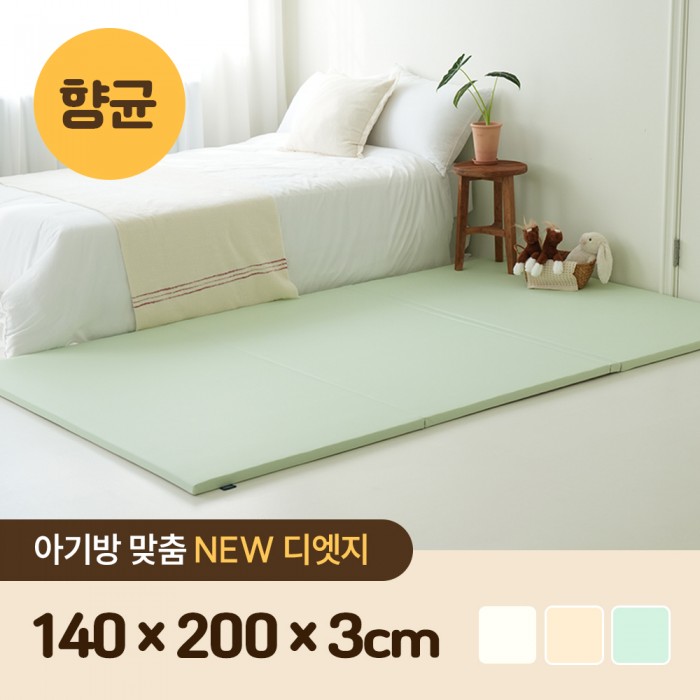 상품 섬네일