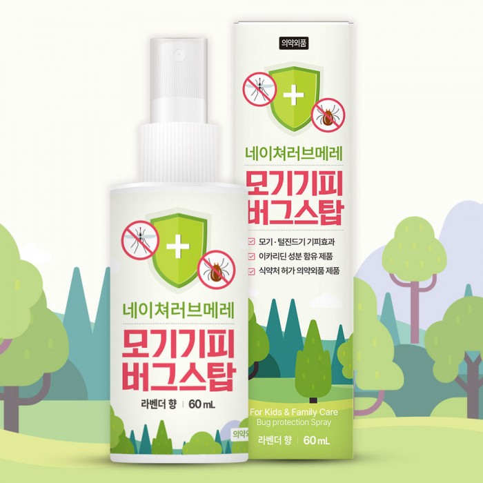 상품 섬네일
