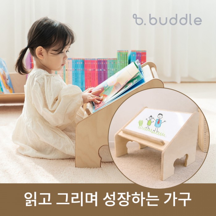 상품 섬네일