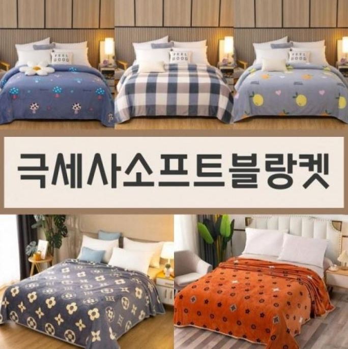 상품 섬네일