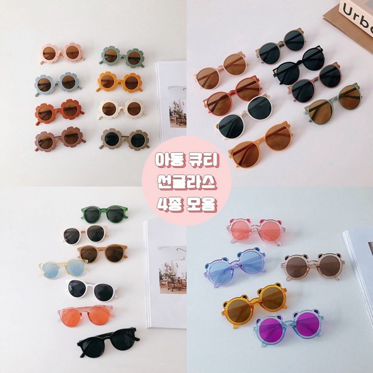 상품 섬네일
