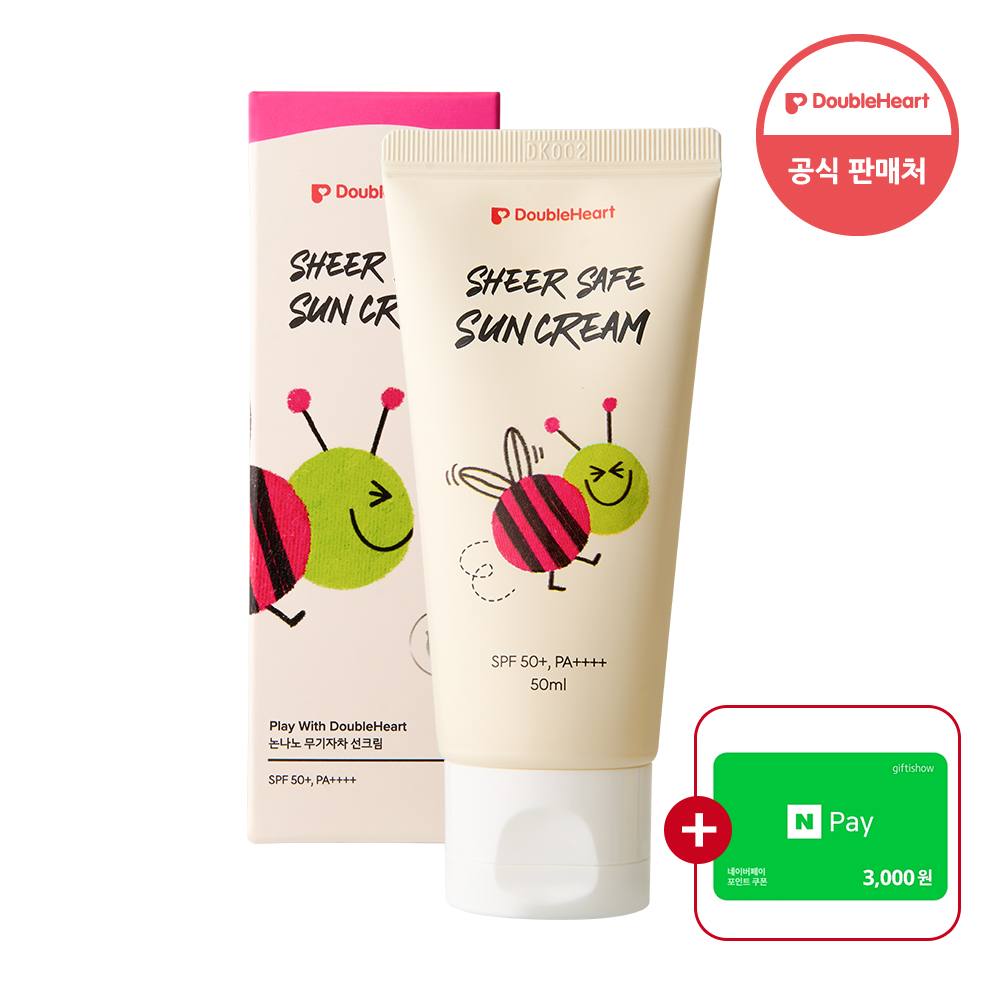 상품 섬네일