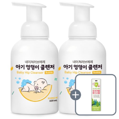 상품 섬네일 상품 섬네일