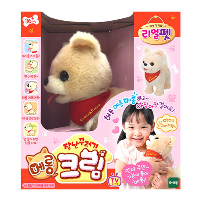 상품 섬네일