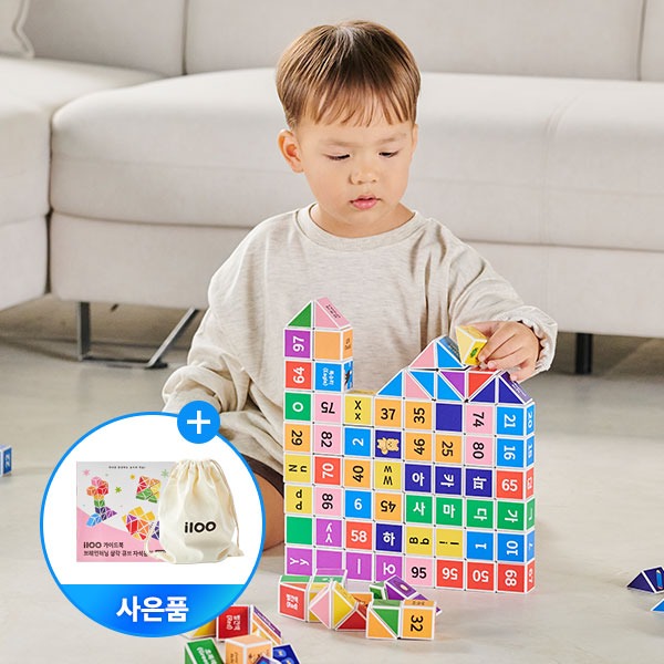 상품 섬네일