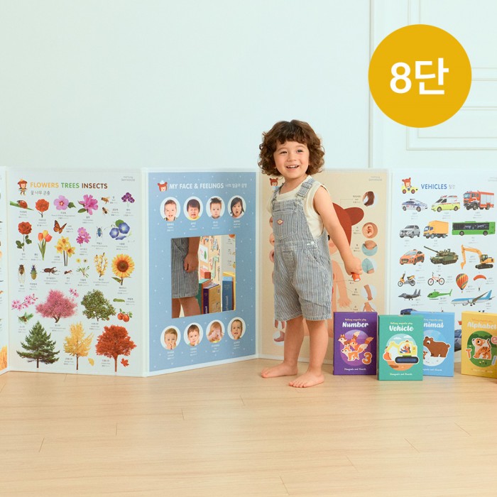 상품 섬네일 상품 섬네일